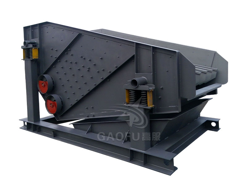 重型振动给料机 重型振动给料机
