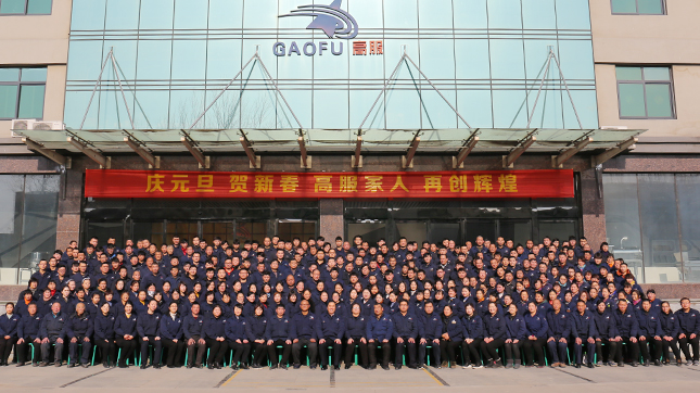 17yy经典小游戏
员工合影