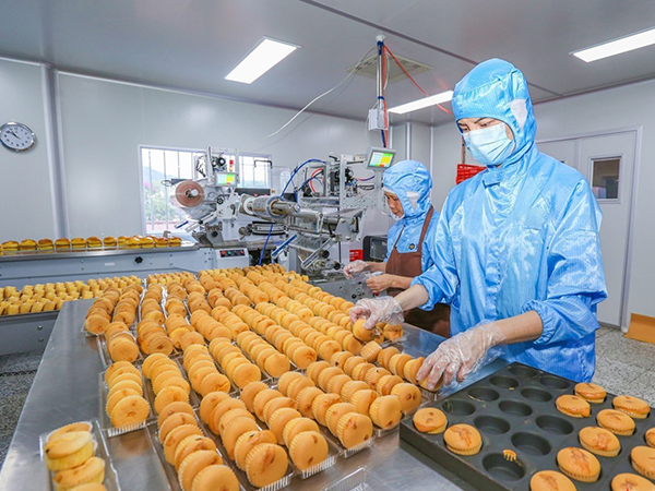烘焙食品工厂