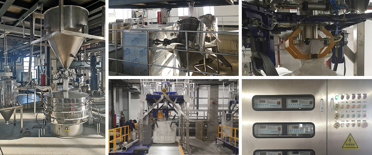 化工粉末混料筛分包装系统现场