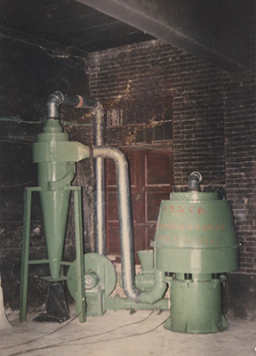 1993年，代“蜗牛式气流筛”问世