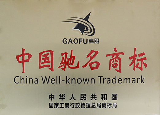 17yy经典小游戏
®被国家商标局认定为“中国驰名商标”