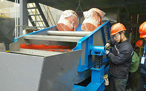 河南心连心化肥有限公司