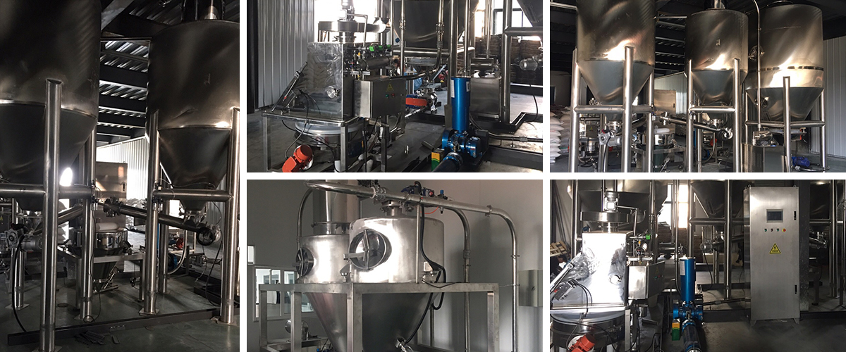 芝麻饼供粉系统现场