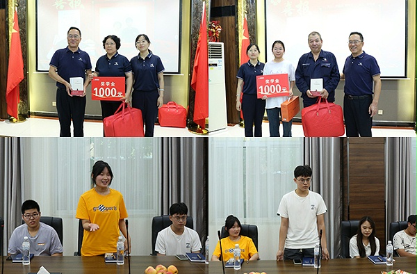 17yy经典小游戏
机械成功举办2024年度“金榜题名 梦想起航”奖学金颁发仪式