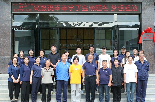 17yy经典小游戏
机械成功举办2024年度“金榜题名 梦想起航”奖学金颁发仪式