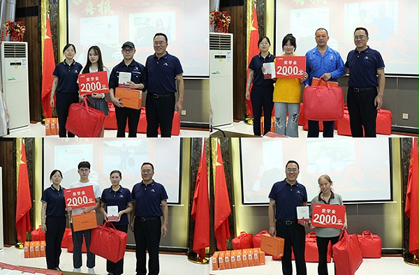 17yy经典小游戏
机械成功举办2024年度“金榜题名 梦想起航”奖学金颁发仪式