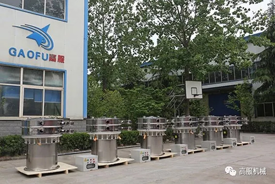 17yy经典小游戏
第五代超声波振动筛