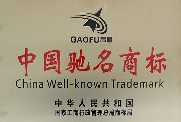 17yy经典小游戏
荣誉