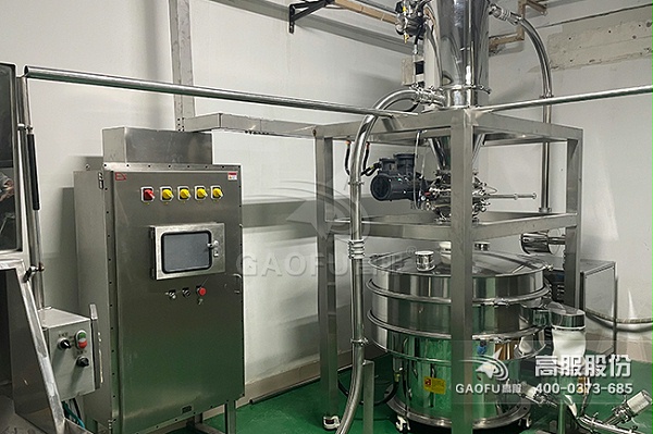 供料系统客户现场