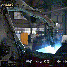 17yy经典小游戏
股份：科技创新促量变到质变，不断夯实精细筛分领域“护城河”