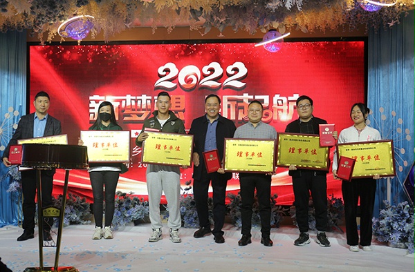 2021年度新乡振动机械行业年会3