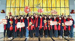 17yy经典小游戏
股份目标责任书签订，确立明确目标引领振动行业发展！