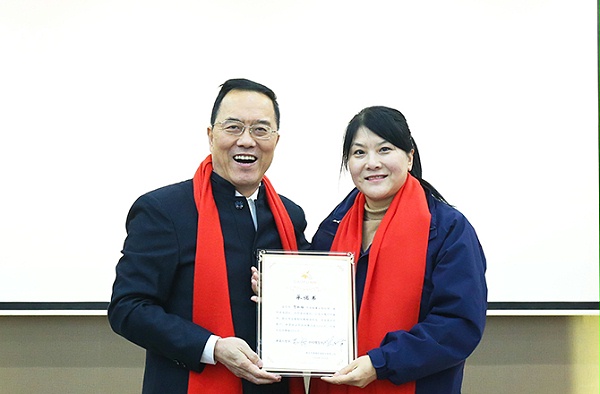 2024目标责任书签订-3