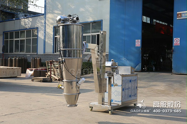 真空上料机实景