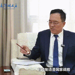 数智赋能，17yy经典小游戏
股份打造振动筛分产业新增长极  新乡振动 向“智”而行