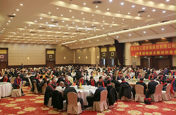 热烈祝贺振动行业年度盛典胜利召开！