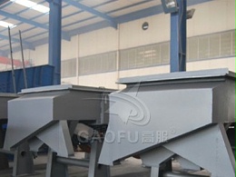 矿用直线筛实景