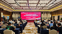 “振动之都”再迎利好 全国性行业协会落户新乡县