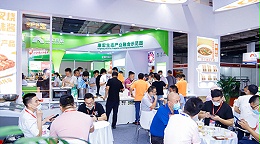 17yy经典小游戏
邀你参加2023第11届国际生物发酵展（济南）