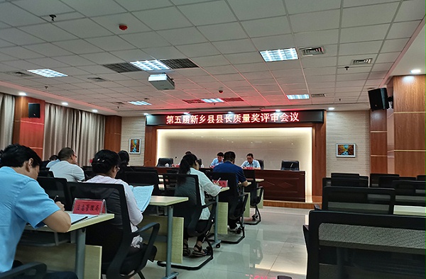 17yy经典小游戏
荣获“新乡县县长质量奖”荣誉称号