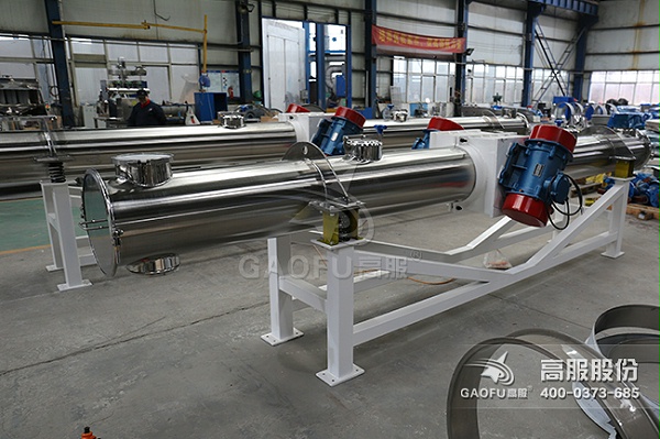 管式振动给料机