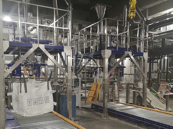 化工粉末混料筛分包装系统