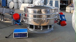 17yy经典小游戏
自主研发环保振动筛 筛分行业的又一创新！