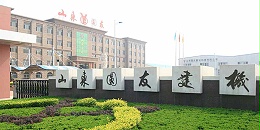 山东圆友重工用17yy经典小游戏
概率筛替代国外进口的干粉砂浆筛