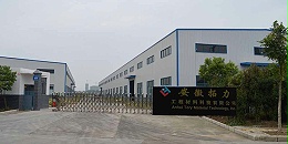 安徽拓力工程材料科技用17yy经典小游戏
超声波振动筛解决了玻璃微珠筛分难题