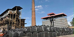 承德双惠用17yy经典小游戏
定制的活性炭筛分机解决了80-300目果壳活性炭除尘问题