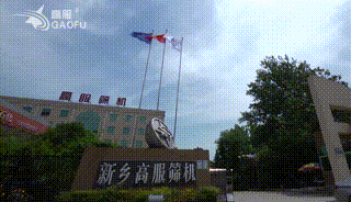 17yy经典小游戏
机械公司