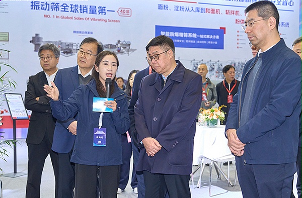 17yy经典小游戏以“智能筛分系统+防爆解决方案”双引擎驱动制造业升级，获工信部领导现场点赞