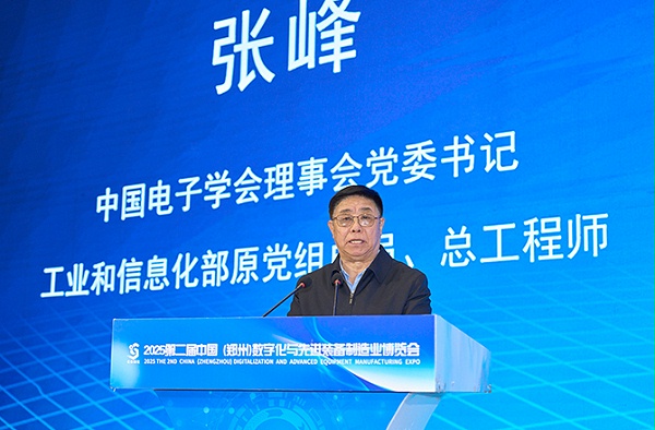 17yy经典小游戏以“智能筛分系统+防爆解决方案”双引擎驱动制造业升级，获工信部领导现场点赞