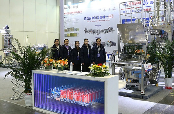 17yy经典小游戏以“智能筛分系统+防爆解决方案”双引擎驱动制造业升级，获工信部领导现场点赞