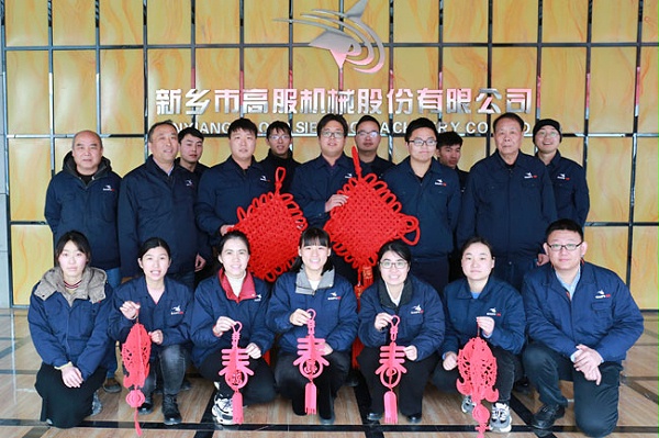 17yy经典小游戏
团队