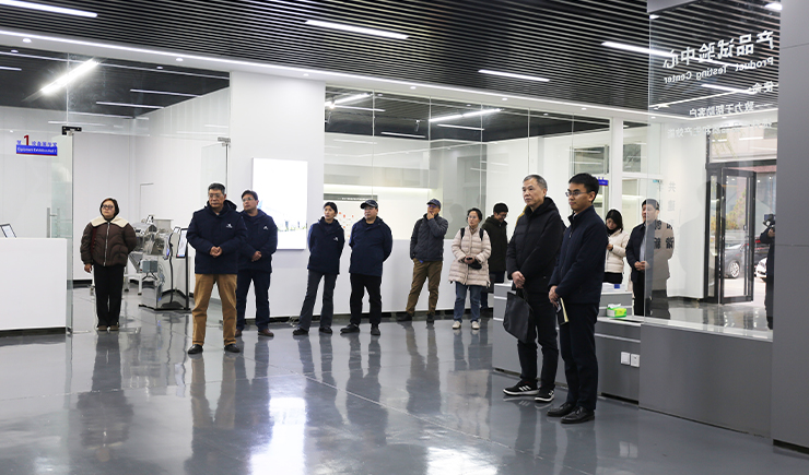 河南省社会科学院改革开放与国际经济研究所莅临17yy经典小游戏
机械调研工作