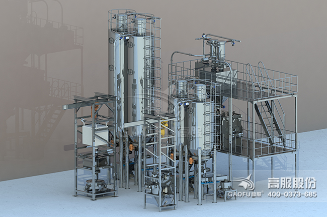 供料系统案例3D图