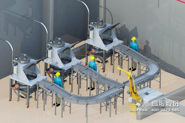 供料系统案例3D图