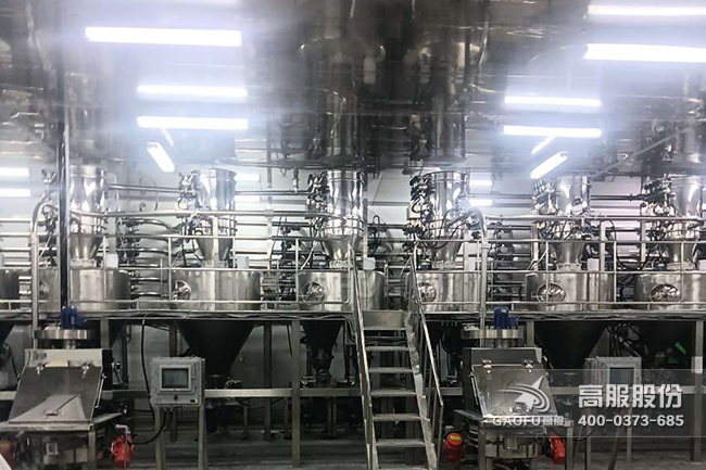 供料系统客户现场