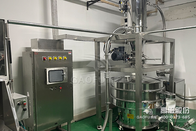 供料系统客户现场