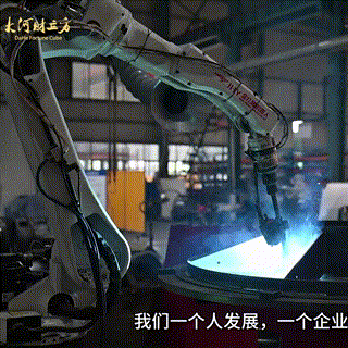 17yy经典小游戏
股份：科技创新促量变到质变，不断夯实精细筛分领域“护城河”