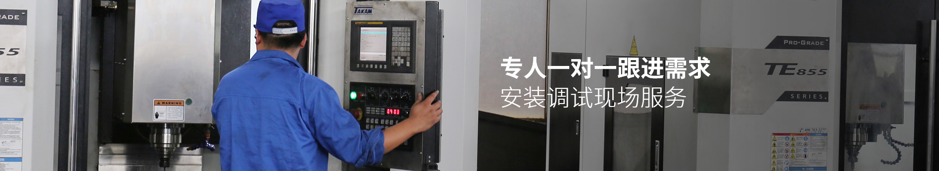 矿用筛分设备配件