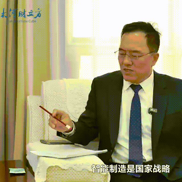 数智赋能，17yy经典小游戏
股份打造振动筛分产业新增长极  新乡振动 向“智”而行
