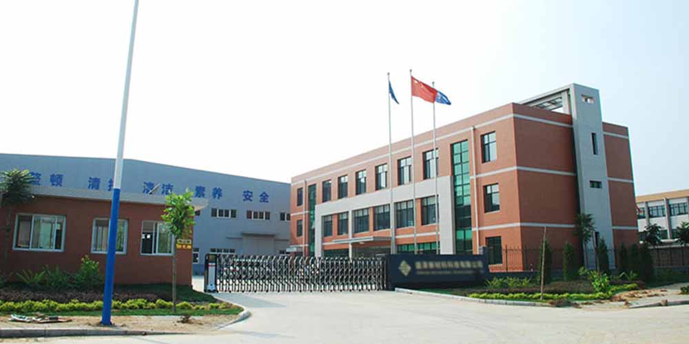 广东 *** 新材料用17yy经典小游戏
自动排渣过滤机将甲苯树脂溶液和白土分离