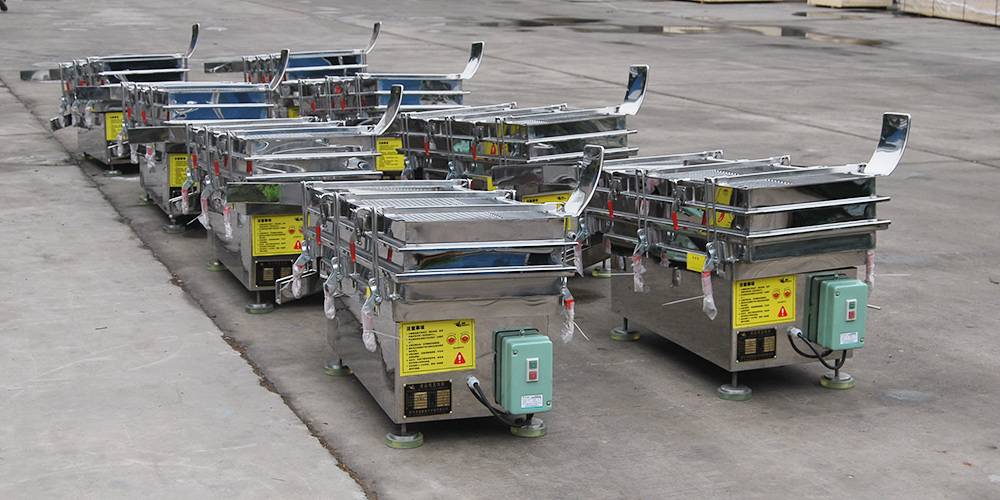 天士力制药采购17yy经典小游戏
直线筛