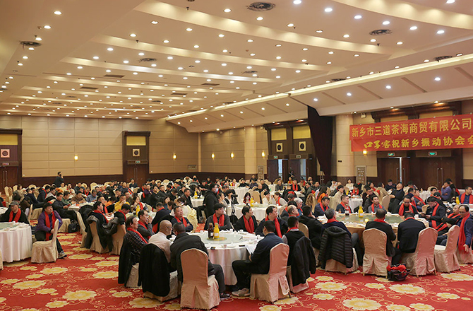 热烈祝贺振动行业年度盛典胜利召开！