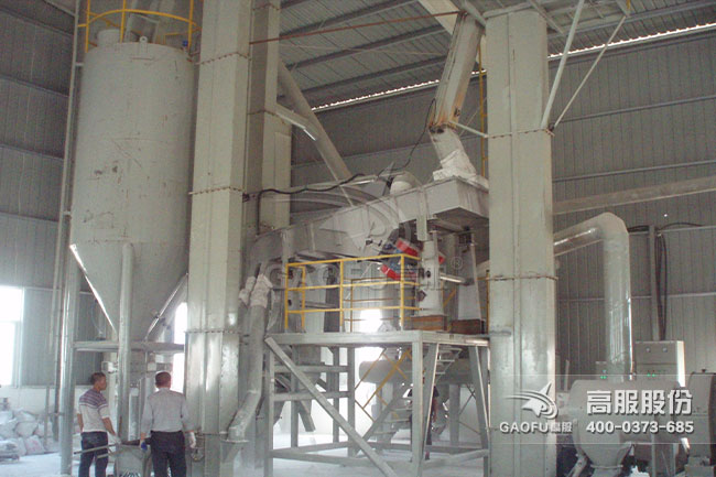 矿用直线筛客户现场