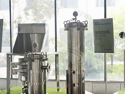 袋式过滤机实景