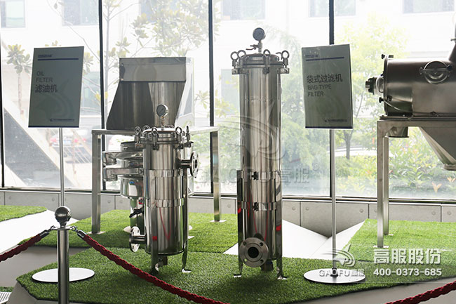 袋式过滤机实景